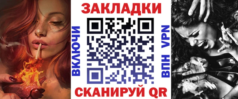 Купить АМФ Меф ГАШИШ Фёдоровский