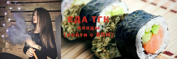 мескалин Кукмор