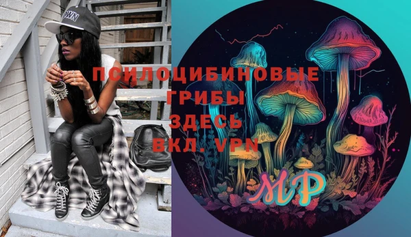 метадон Кулебаки