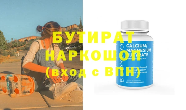 мескалин Кукмор