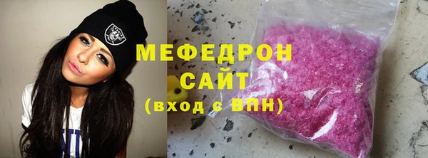 метадон Кулебаки