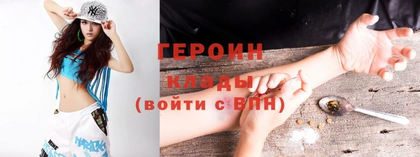 мескалин Кукмор