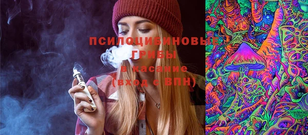 метадон Кулебаки