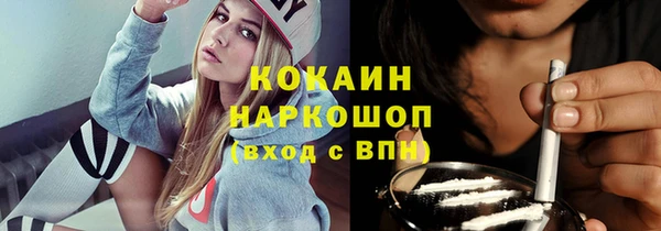 мяу мяу мука Куйбышев