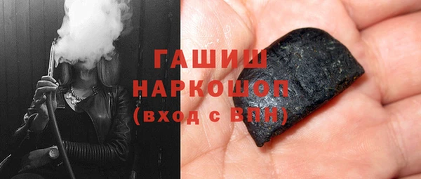 мескалин Кукмор
