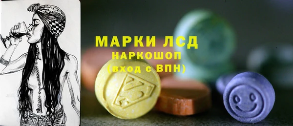 метадон Кулебаки