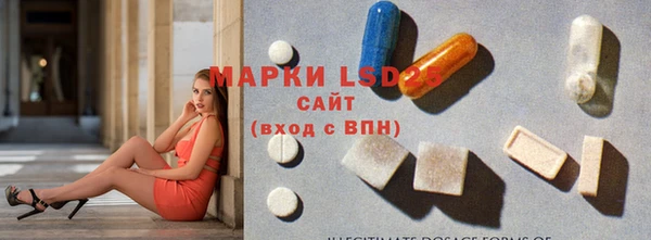 мяу мяу мука Куйбышев