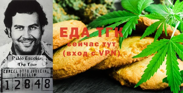 метадон Кулебаки