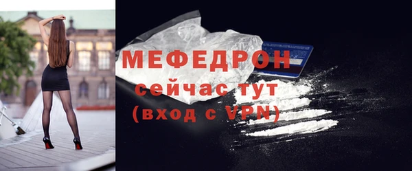 метадон Кулебаки