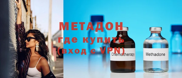 мяу мяу мука Куйбышев