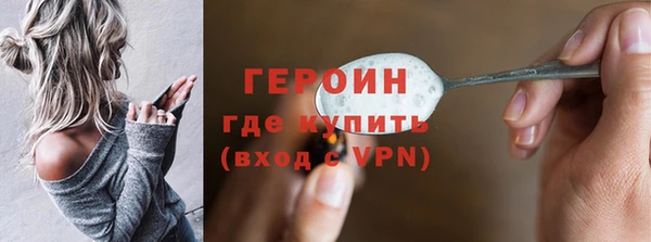мескалин Кукмор