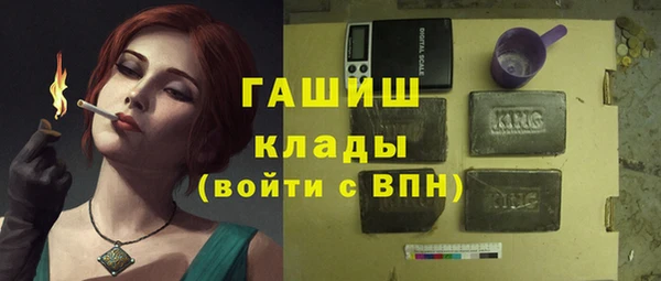 мяу мяу мука Куйбышев