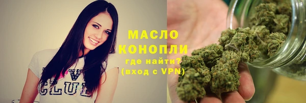метадон Кулебаки