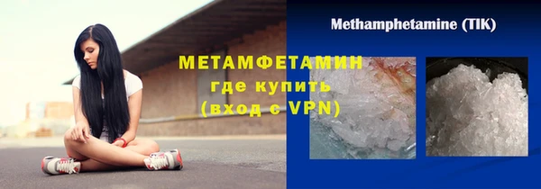 мескалин Кукмор
