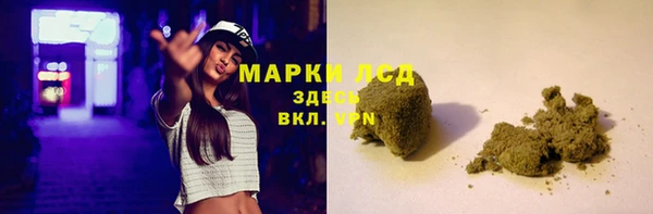 метадон Кулебаки