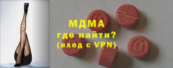 мескалин Кукмор