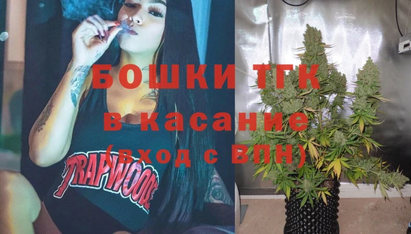 метадон Кулебаки