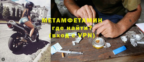 мескалин Кукмор