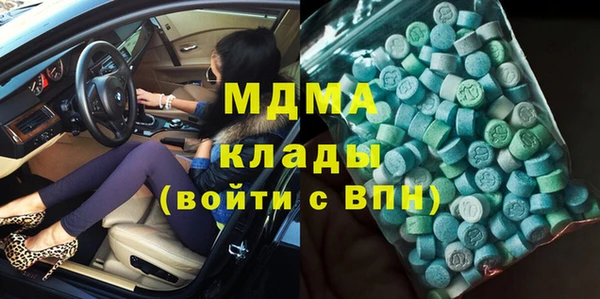 метадон Кулебаки