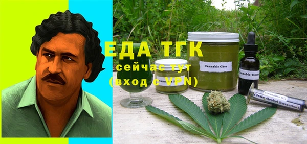 мескалин Кукмор