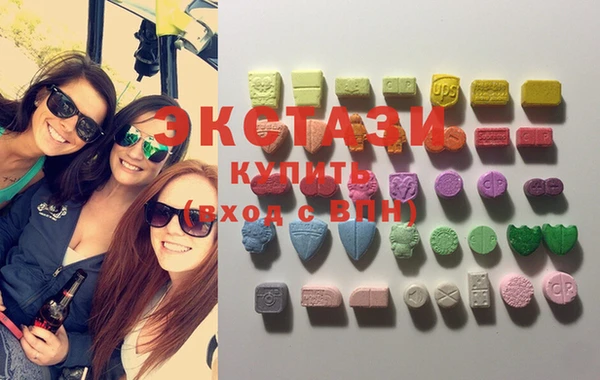 метадон Кулебаки