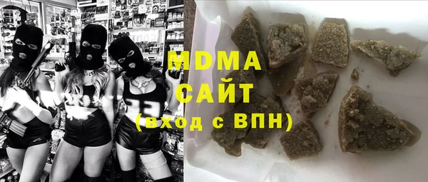 мескалин Кукмор