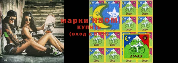 мескалин Кукмор