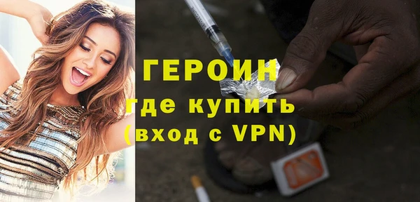 мяу мяу мука Куйбышев