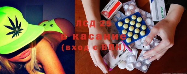 мяу мяу мука Куйбышев