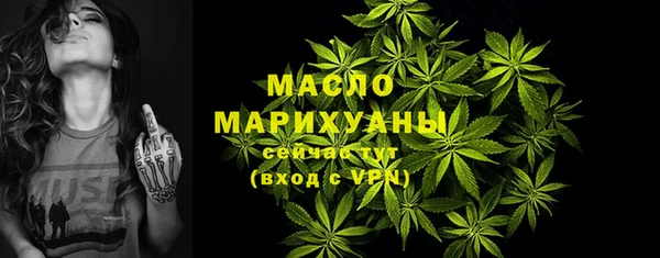 метадон Кулебаки
