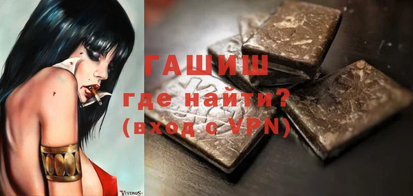 мескалин Кукмор
