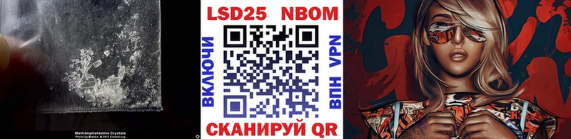 LSD-25 экстази кислота  Купить где  Фёдоровский 